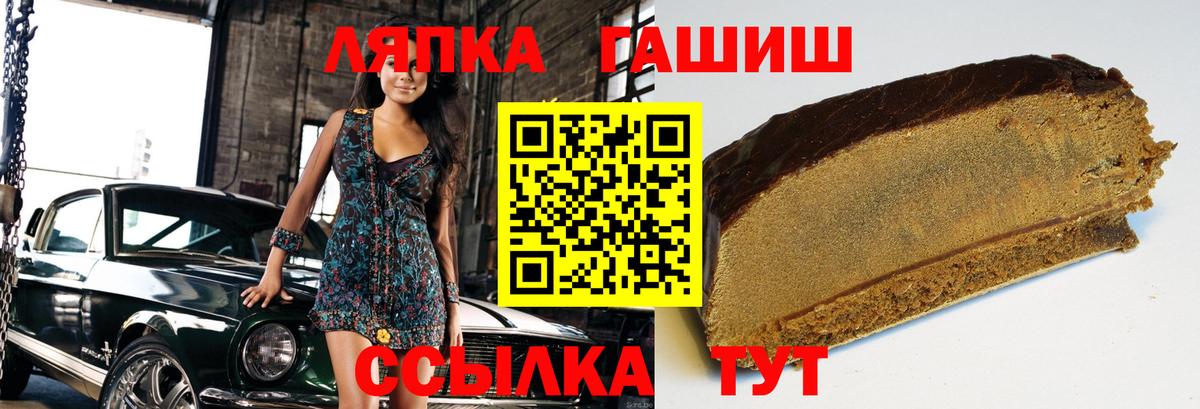 Cocaine Тобольск