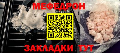 ГАЛЛЮЦИНОГЕННЫЕ ГРИБЫ Ливны