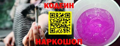 spice Ликино-Дулёво