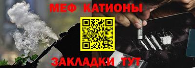 ГАЛЛЮЦИНОГЕННЫЕ ГРИБЫ Ливны