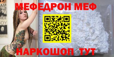 spice Ликино-Дулёво