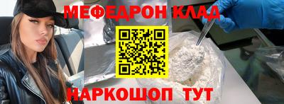 spice Ликино-Дулёво