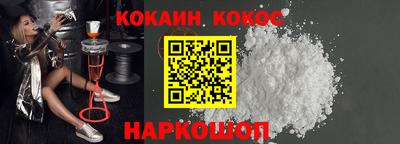 ГАЛЛЮЦИНОГЕННЫЕ ГРИБЫ Ливны