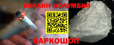 spice Ликино-Дулёво