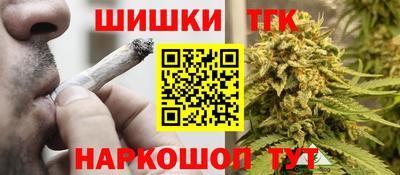 spice Ликино-Дулёво