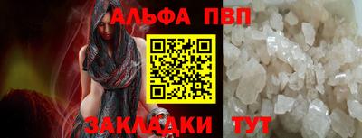 spice Ликино-Дулёво