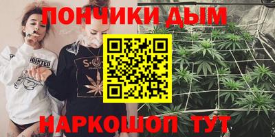 spice Ликино-Дулёво