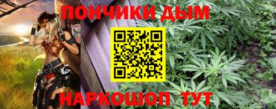 ГАЛЛЮЦИНОГЕННЫЕ ГРИБЫ Ливны