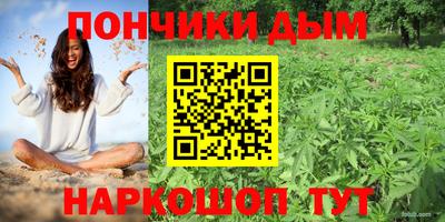 ГАЛЛЮЦИНОГЕННЫЕ ГРИБЫ Ливны