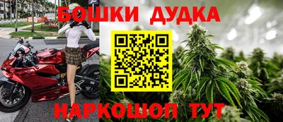 ГАЛЛЮЦИНОГЕННЫЕ ГРИБЫ Ливны