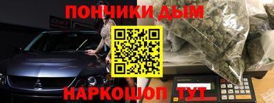ГАЛЛЮЦИНОГЕННЫЕ ГРИБЫ Ливны
