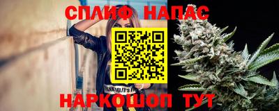 ГАЛЛЮЦИНОГЕННЫЕ ГРИБЫ Ливны