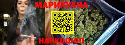 ГАЛЛЮЦИНОГЕННЫЕ ГРИБЫ Ливны