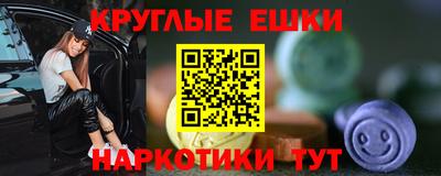 spice Ликино-Дулёво