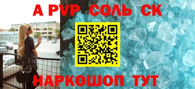ГАЛЛЮЦИНОГЕННЫЕ ГРИБЫ Ливны