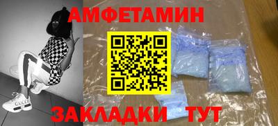 ГАЛЛЮЦИНОГЕННЫЕ ГРИБЫ Ливны