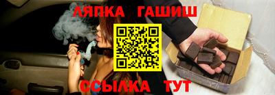 spice Ликино-Дулёво
