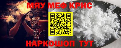 spice Ликино-Дулёво
