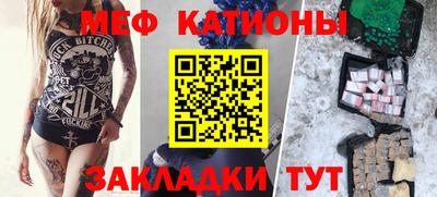 ГАЛЛЮЦИНОГЕННЫЕ ГРИБЫ Ливны
