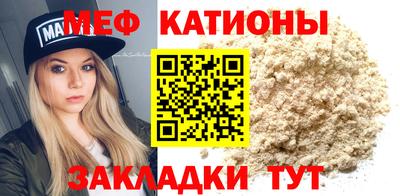 ГАЛЛЮЦИНОГЕННЫЕ ГРИБЫ Ливны
